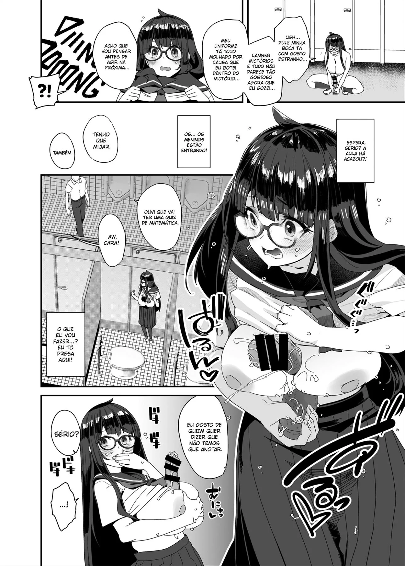 Colegial Piranha se Masturbando na Escola – Hentai HQ Brasileiro