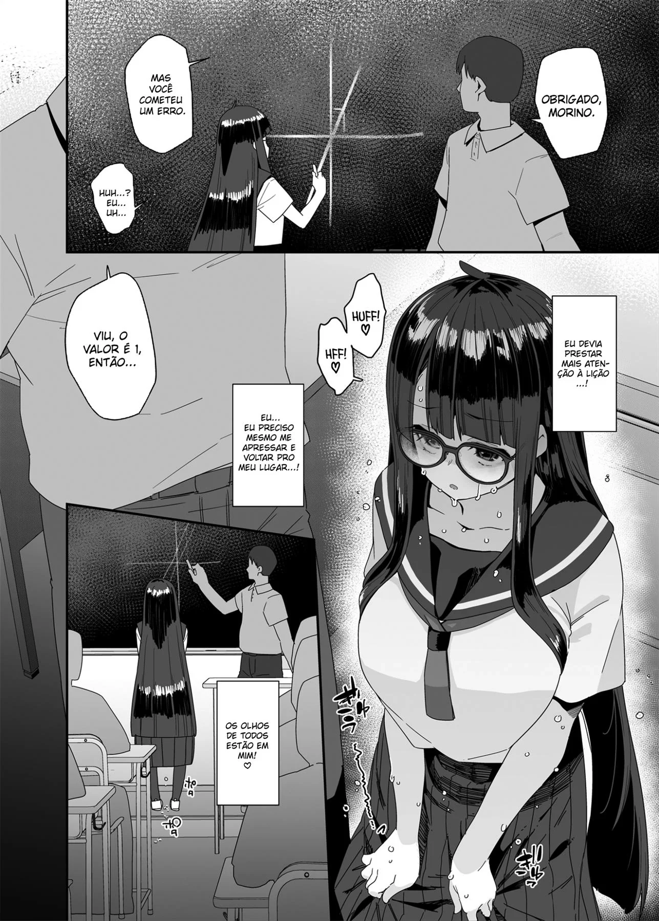 Colegial Piranha se Masturbando na Escola – Hentai HQ Brasileiro