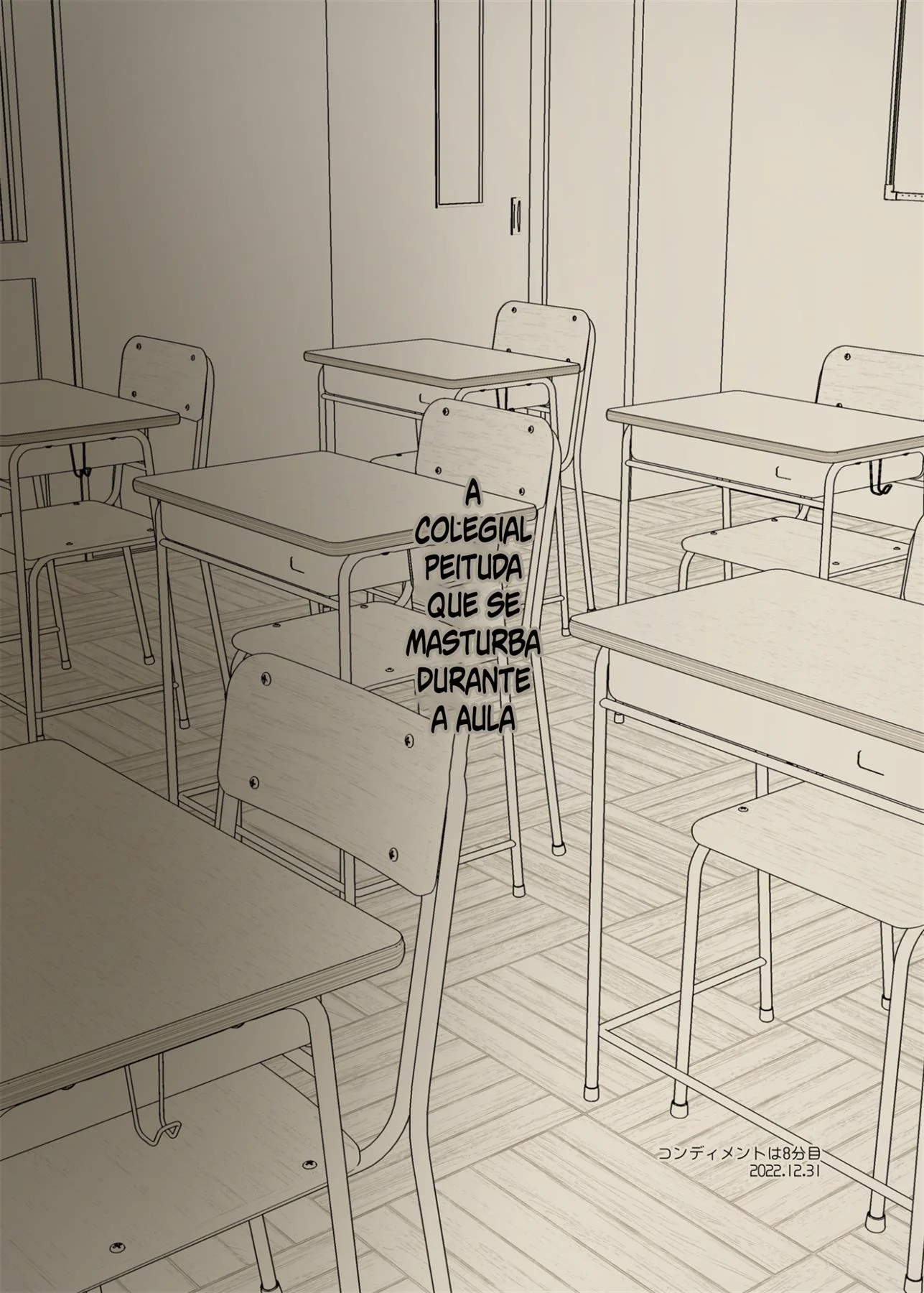 Colegial Piranha se Masturbando na Escola – Hentai HQ Brasileiro