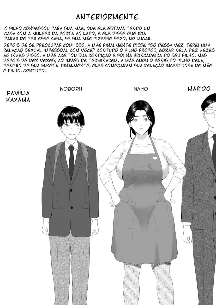 Mamãe Piranha Dando a Buceta para o Filho Pervertido – Hentai HQ Brasileiro