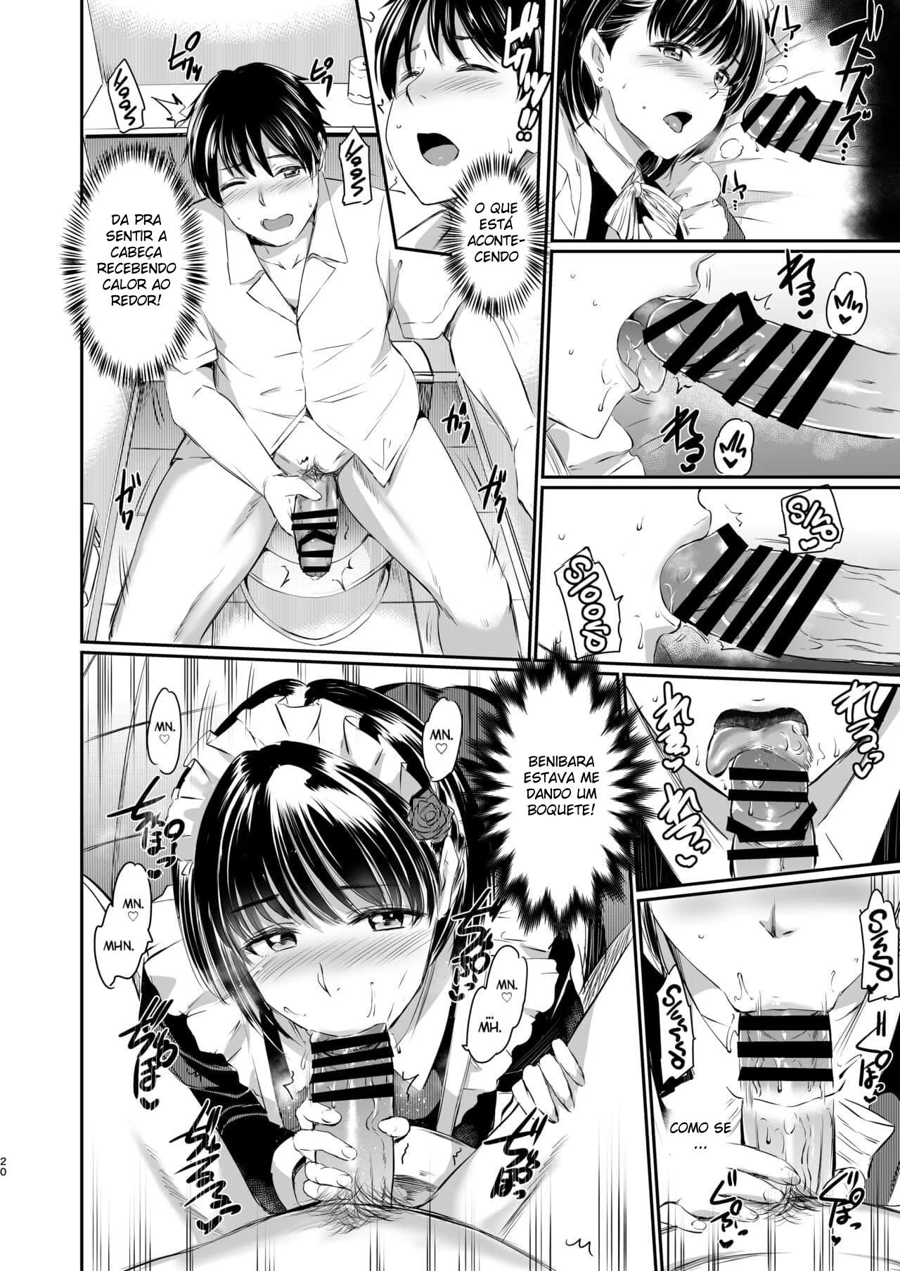Akuma de Maid 3 -Demonic Piranha encontra surpresa em casa e tem encontro erótico nos jardins – Hentai HQ Brasileiro
