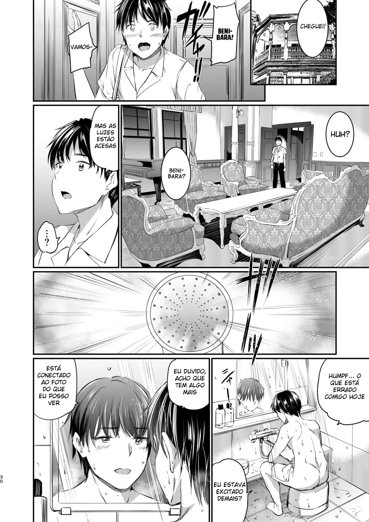 Akuma de Maid 3 -Demonic Piranha encontra surpresa em casa e tem encontro erótico nos jardins – Hentai HQ Brasileiro