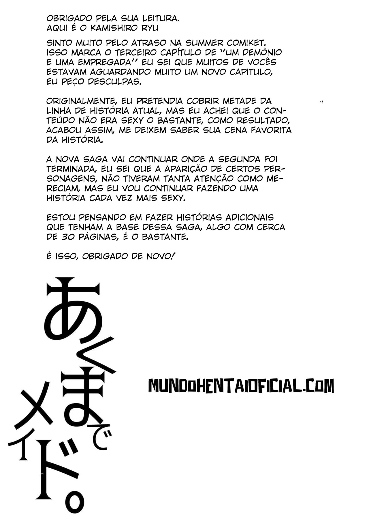 Akuma de Maid 3 -Demonic Piranha encontra surpresa em casa e tem encontro erótico nos jardins – Hentai HQ Brasileiro