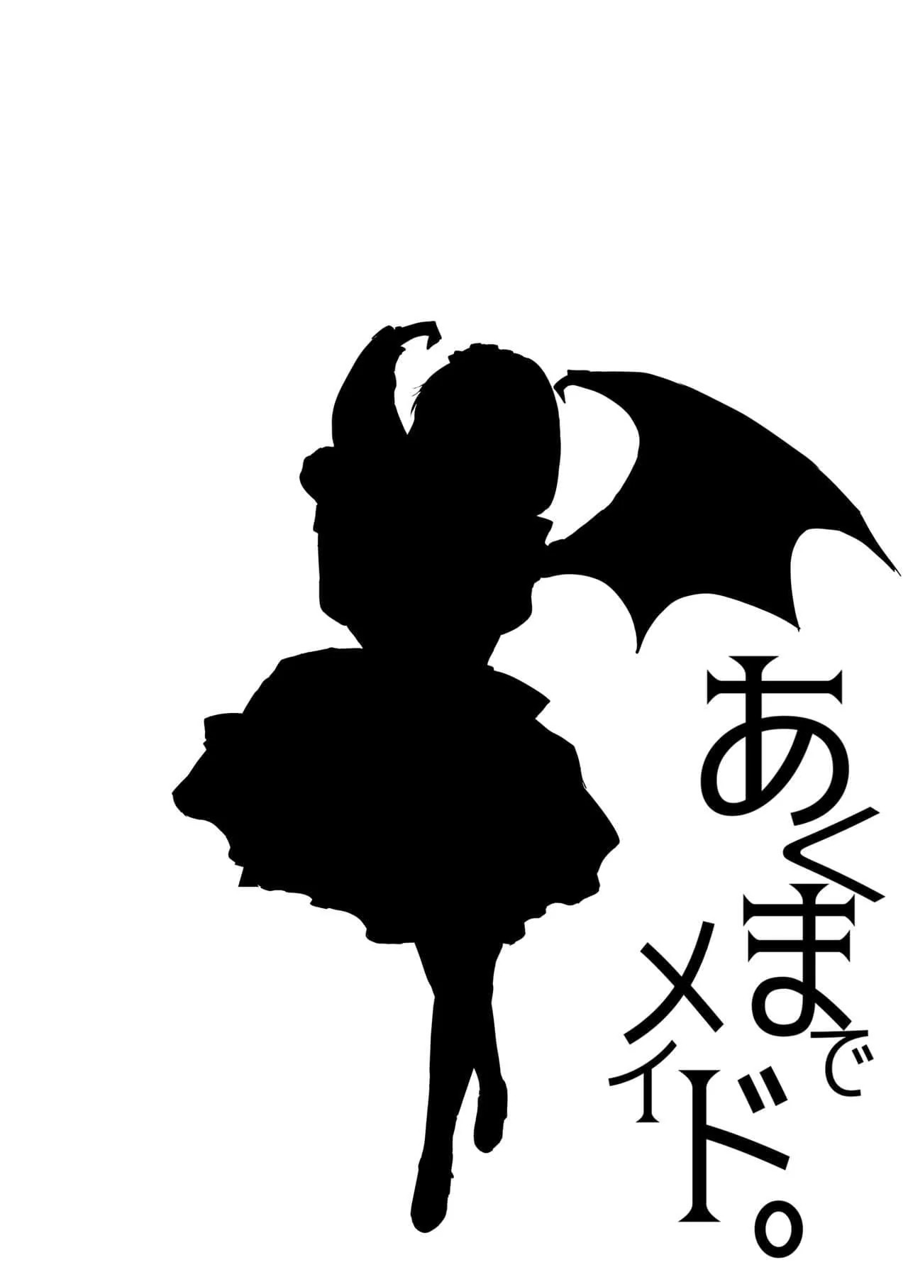 Akuma de Maid. 2 Piranha Demonia Fode Dona de Casa Safada em Hentai HQ Brasileiro