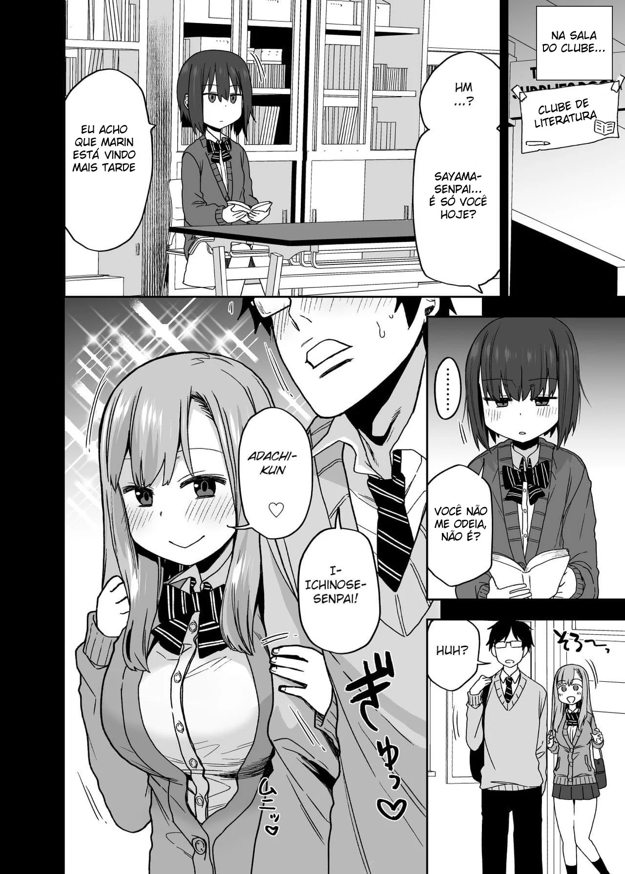 Lustful Encounter with Horny Onee-Chans: A Forbidden Relationship