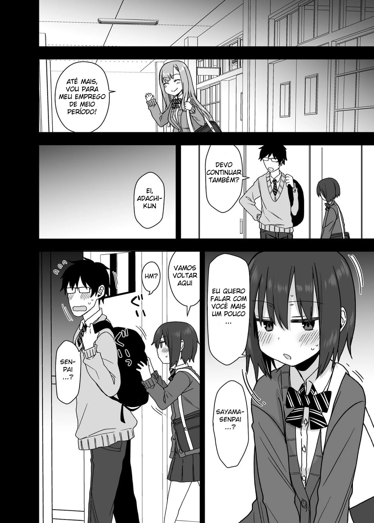 Lustful Encounter with Horny Onee-Chans: A Forbidden Relationship