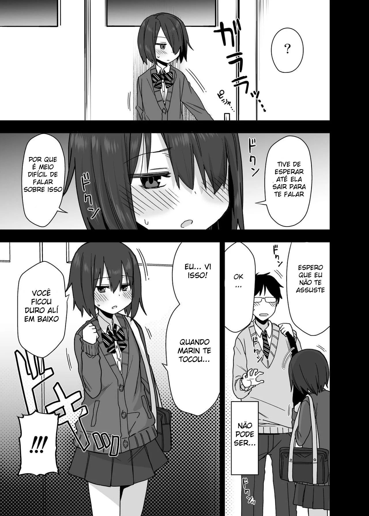 Lustful Encounter with Horny Onee-Chans: A Forbidden Relationship