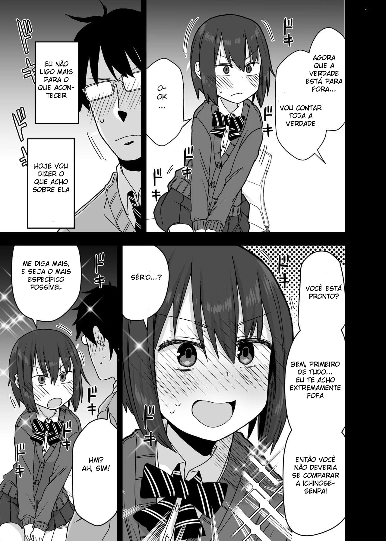 Lustful Encounter with Horny Onee-Chans: A Forbidden Relationship