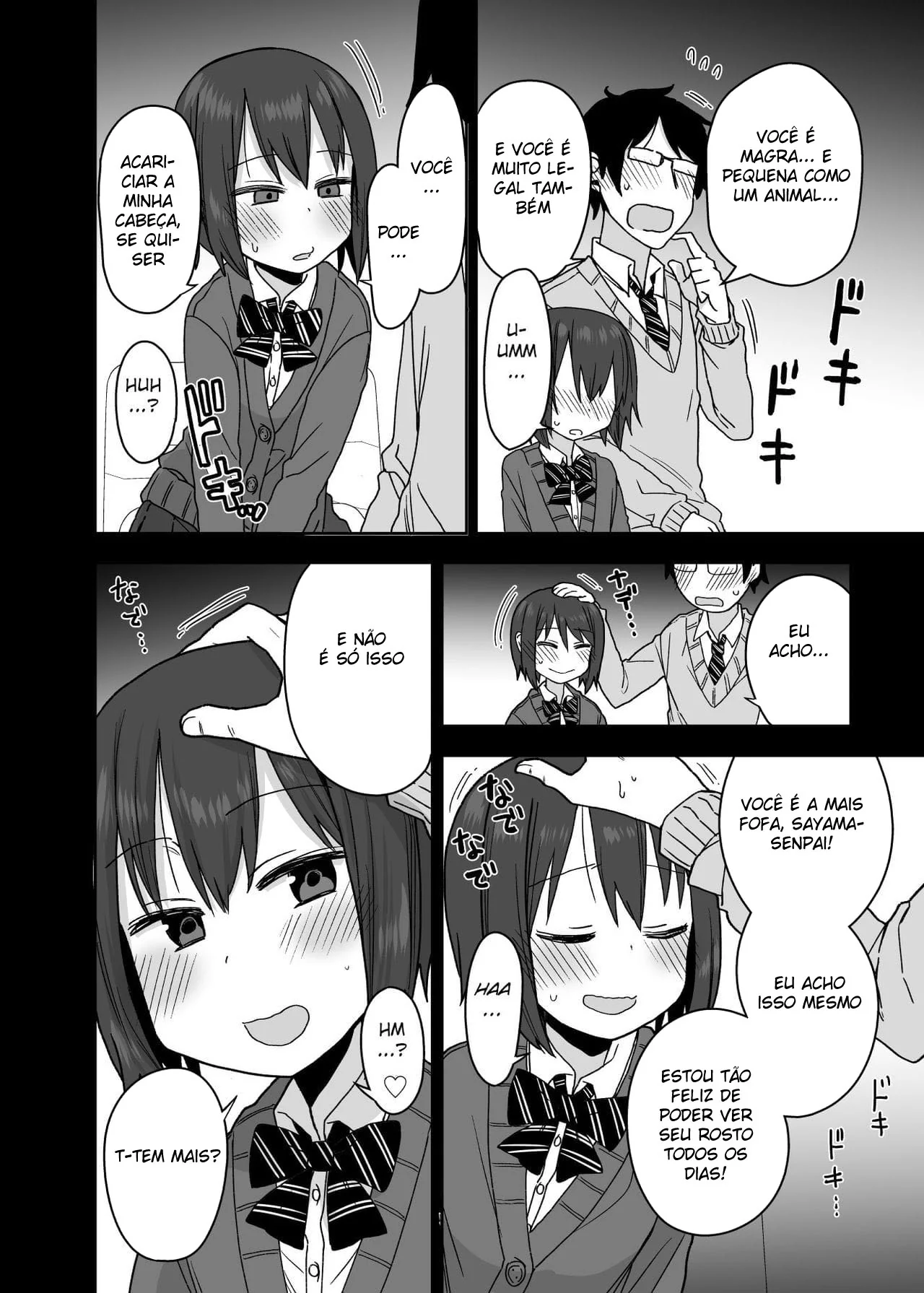 Lustful Encounter with Horny Onee-Chans: A Forbidden Relationship