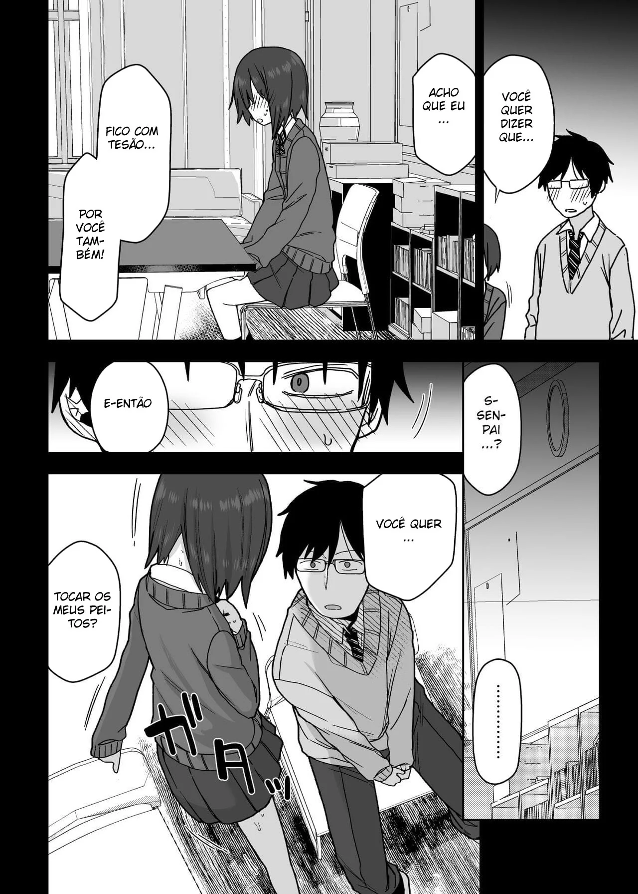 Lustful Encounter with Horny Onee-Chans: A Forbidden Relationship