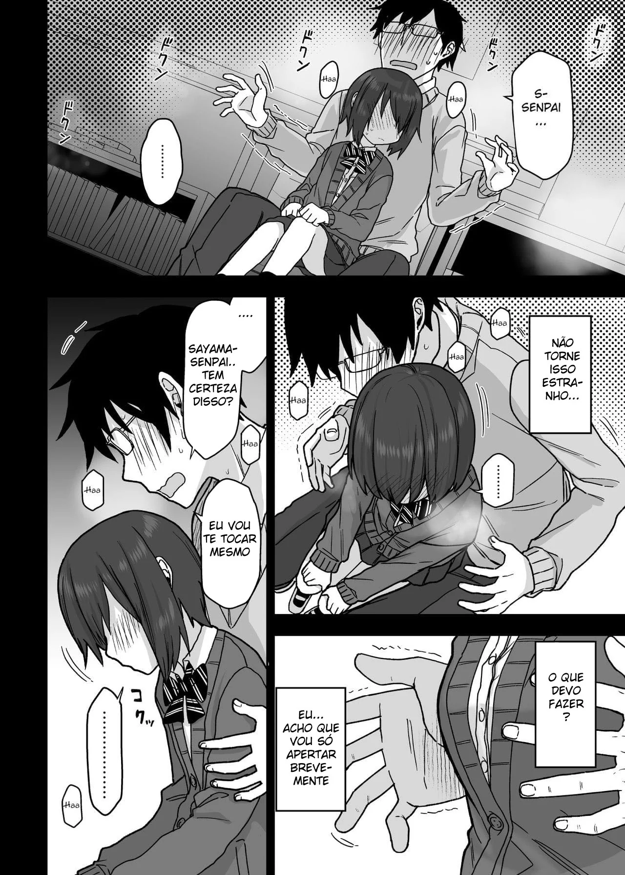 Lustful Encounter with Horny Onee-Chans: A Forbidden Relationship