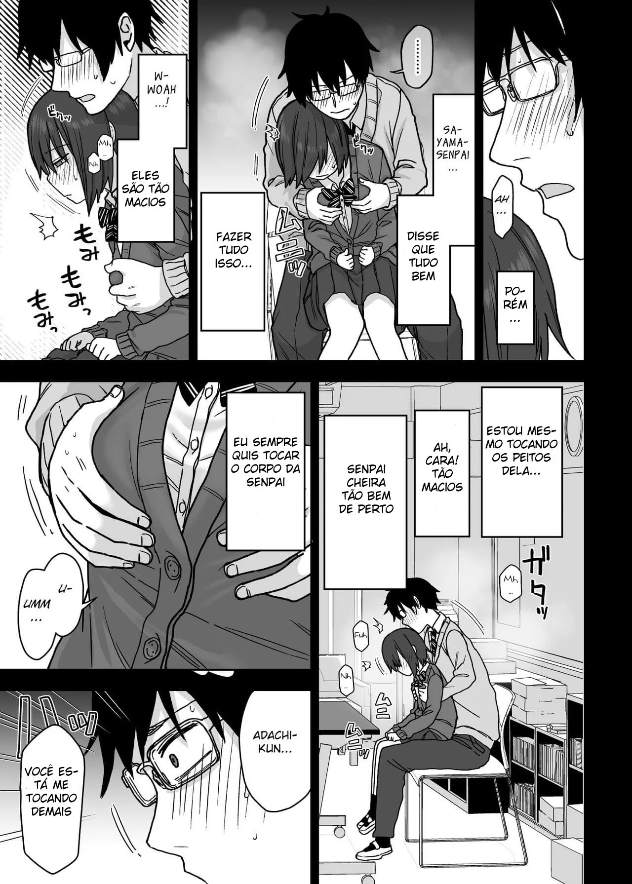 Lustful Encounter with Horny Onee-Chans: A Forbidden Relationship
