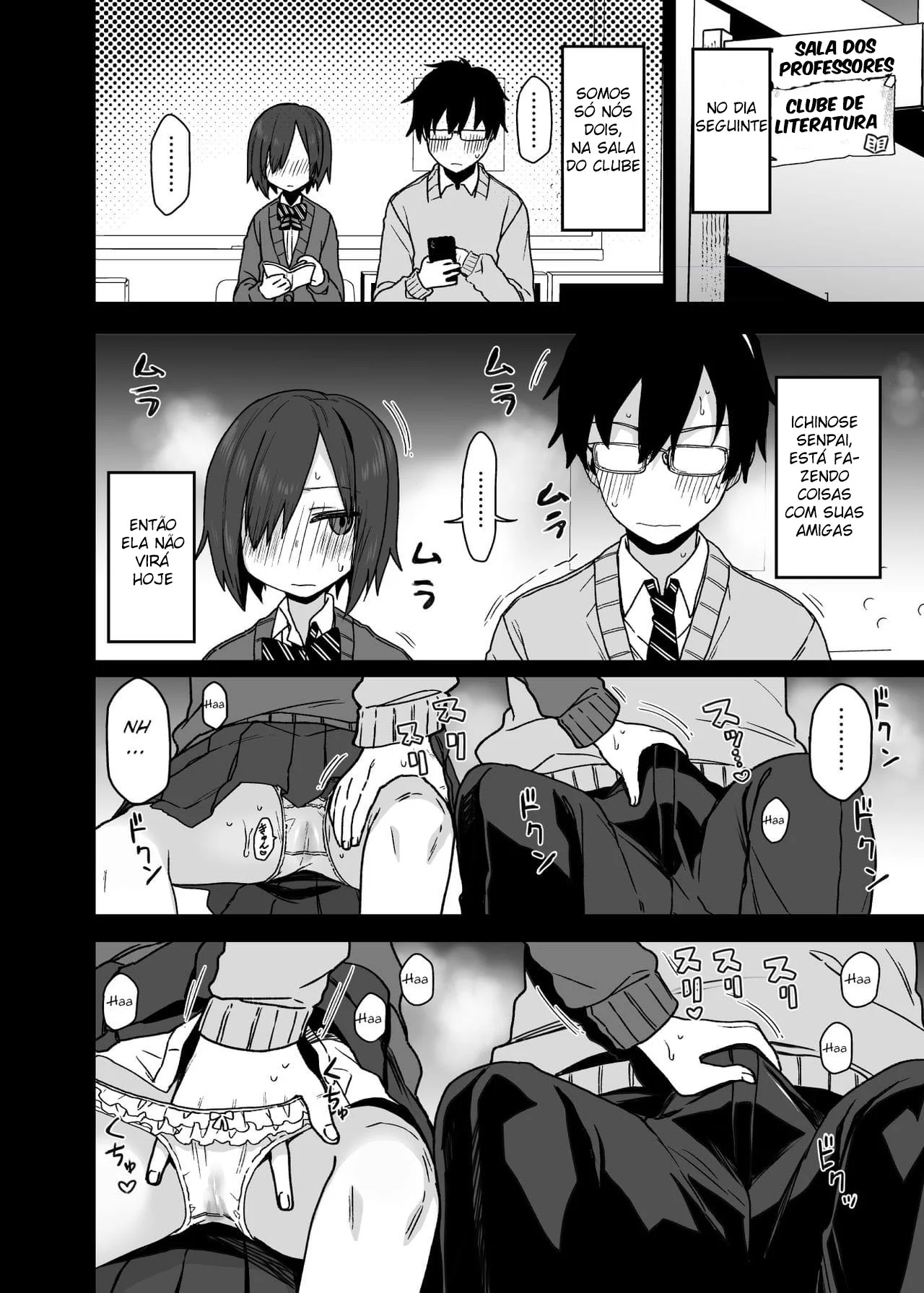 Lustful Encounter with Horny Onee-Chans: A Forbidden Relationship