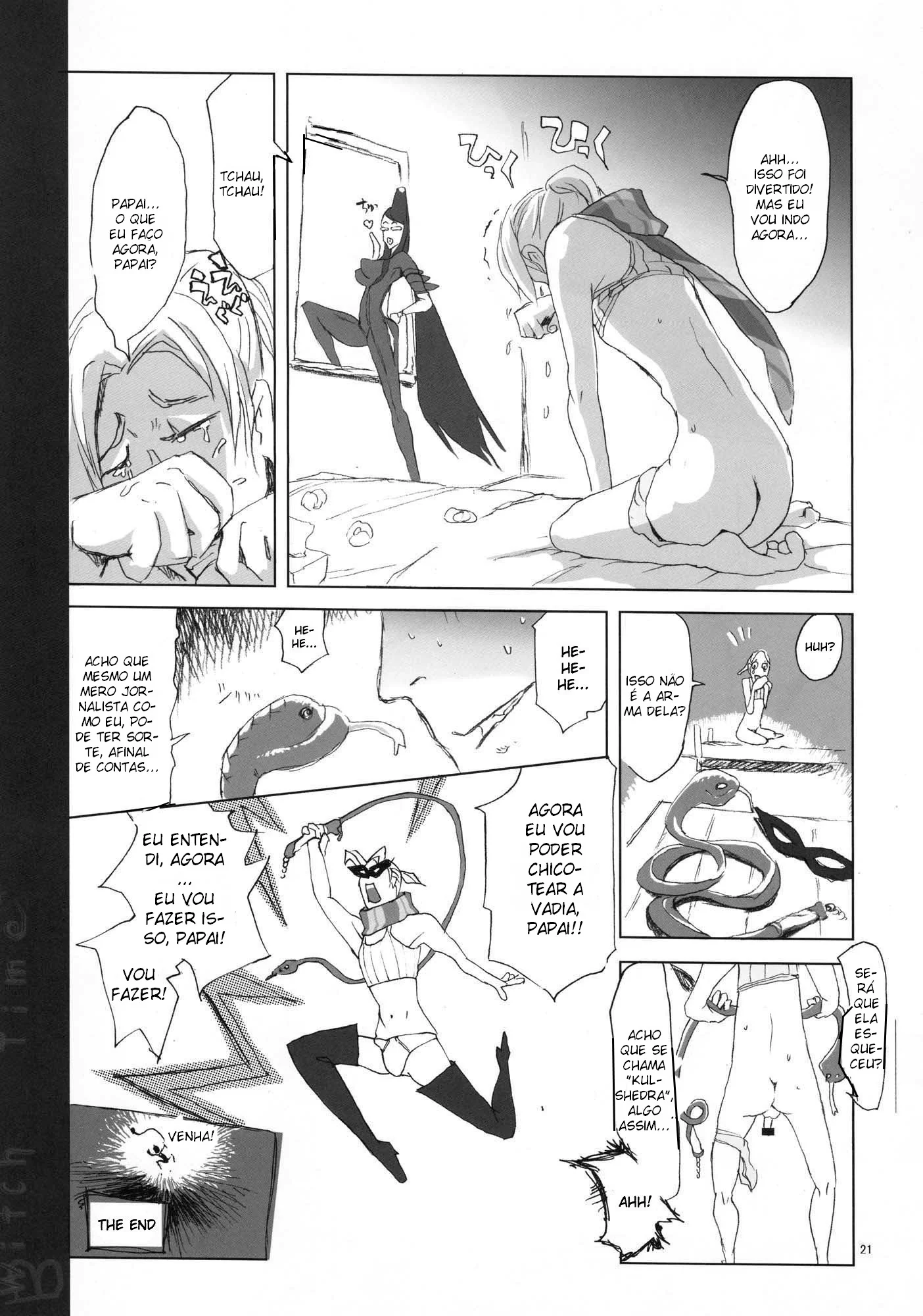 Bayonetta dando a buceta para o amigo roludo em hentai HQ Brasileiro