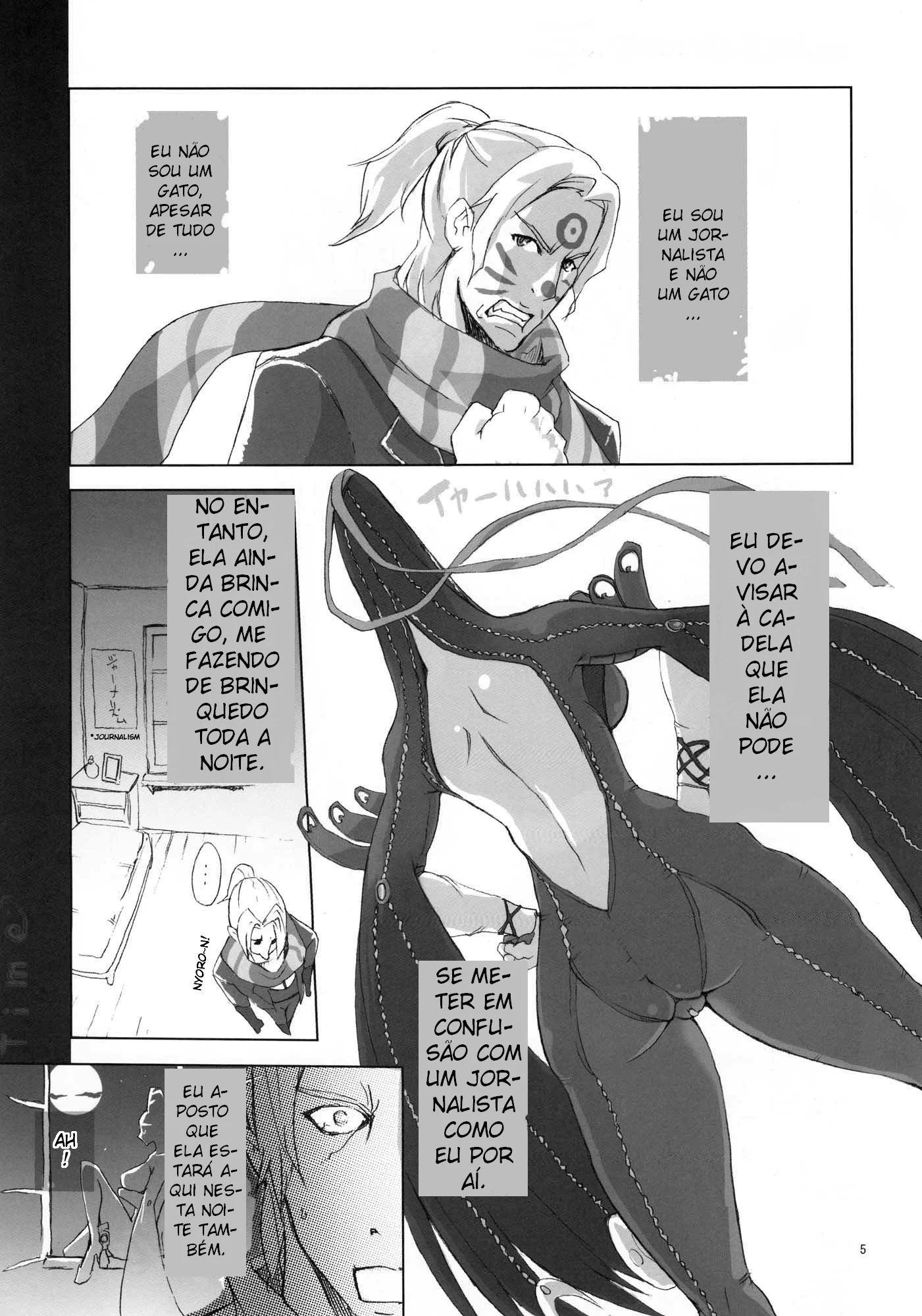 Bayonetta dando a buceta para o amigo roludo em hentai HQ Brasileiro