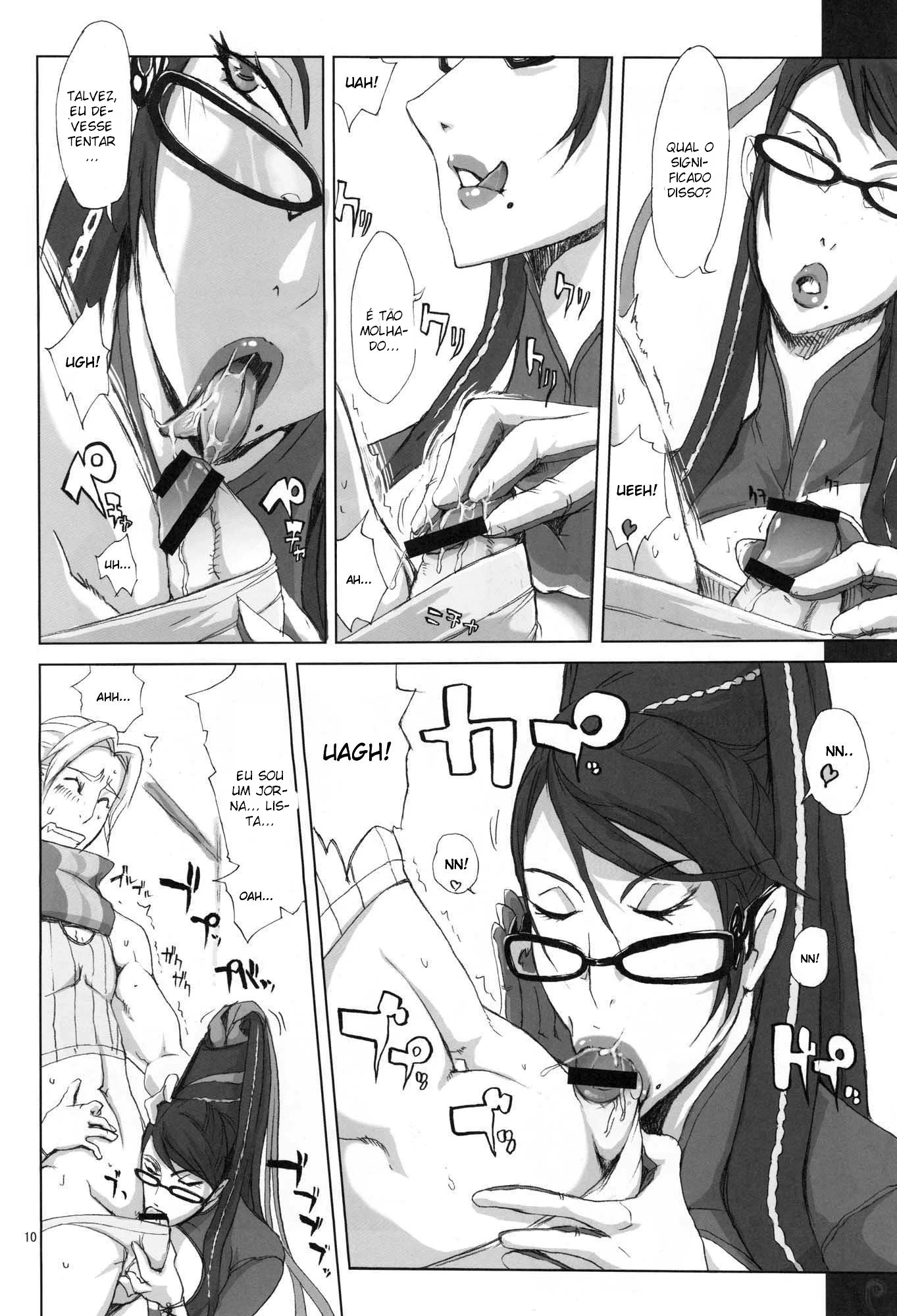 Bayonetta dando a buceta para o amigo roludo em hentai HQ Brasileiro