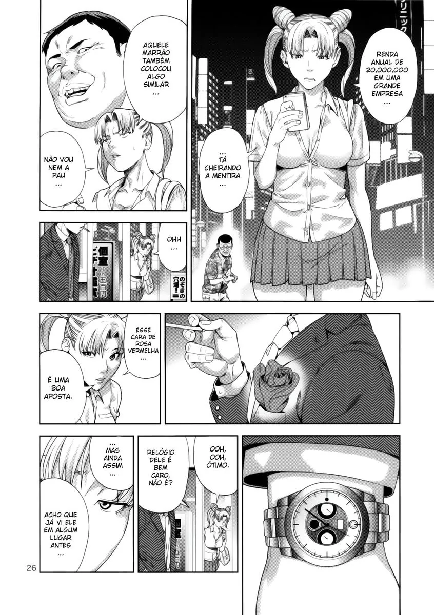 Sailor Moon A piranha do Sexo em Hentai HQ