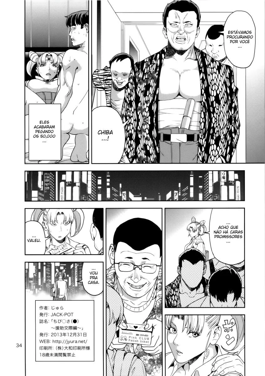 Sailor Moon A piranha do Sexo em Hentai HQ