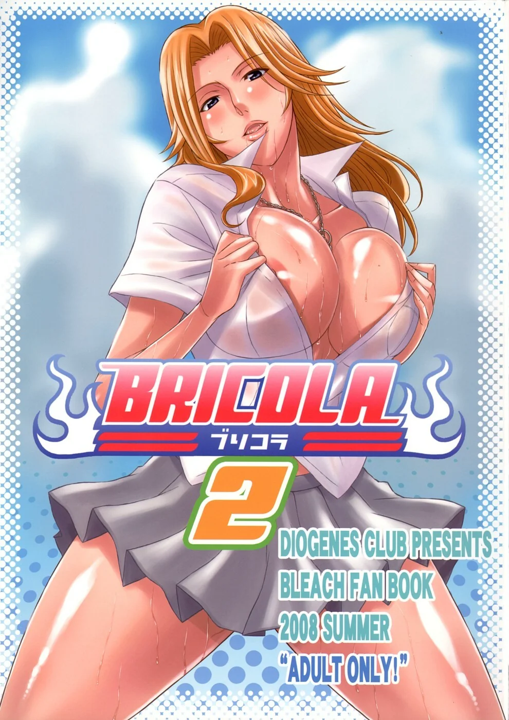 Bleach Hentai: Pirocas e Bucetas VL.2 – Ação Picante em HQ Brasileiro