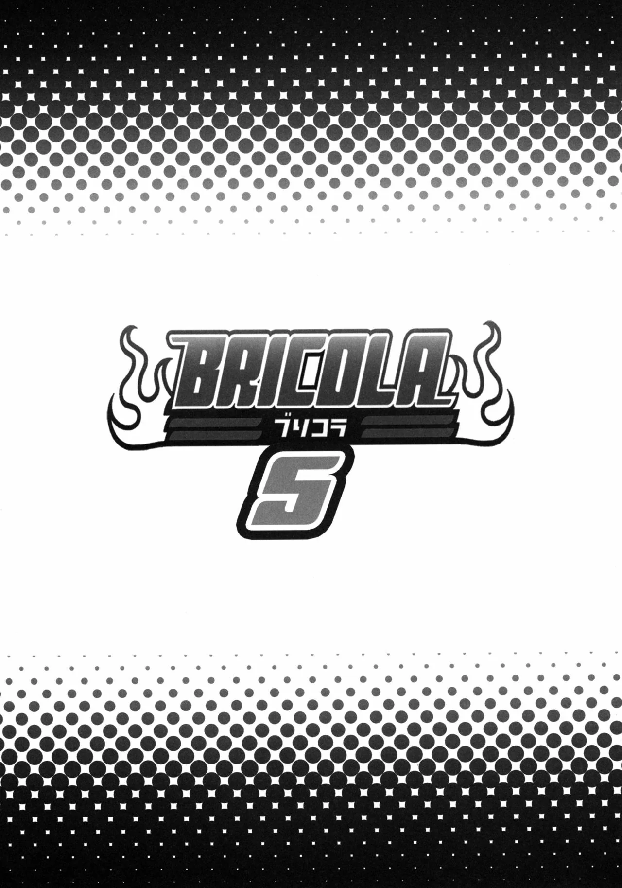 Peituda safada dando a buceta apertadinha em Bleach Hentai VL.5 – Em HQ Brasileiro
