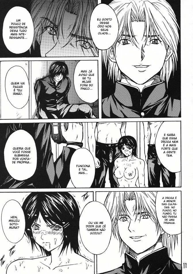Bleach Hentai: Cadeia de Abuso – Satsuki Kitaoji e a Injeção de Pica na Prisão em Hentai HQ