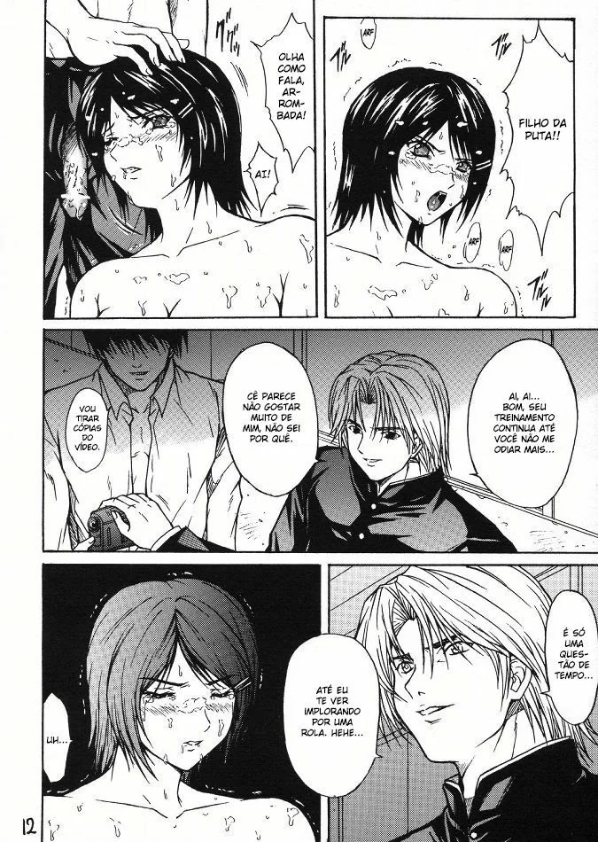 Bleach Hentai: Cadeia de Abuso – Satsuki Kitaoji e a Injeção de Pica na Prisão em Hentai HQ