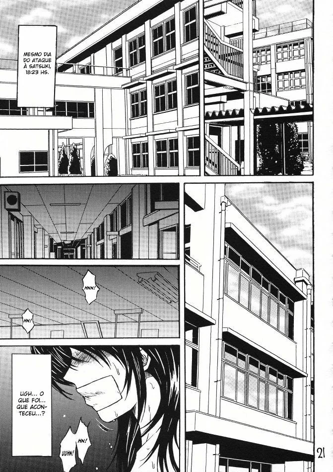 Bleach Hentai: Cadeia de Abuso – Satsuki Kitaoji e a Injeção de Pica na Prisão em Hentai HQ