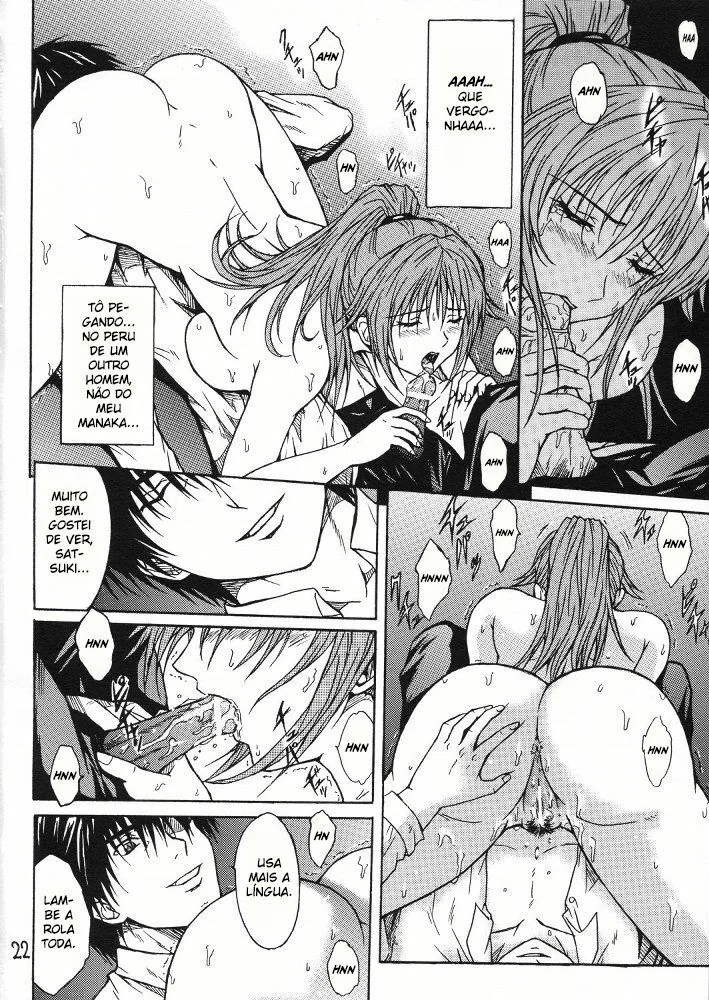 Abuso na Prisão: Satsuki Kitaoji e a Seringa na Buceta em Hentai HQ Brasileiro