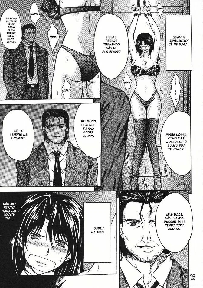 Bleach Hentai: Cadeia de Abuso – Satsuki Kitaoji e a Injeção de Pica na Prisão em Hentai HQ