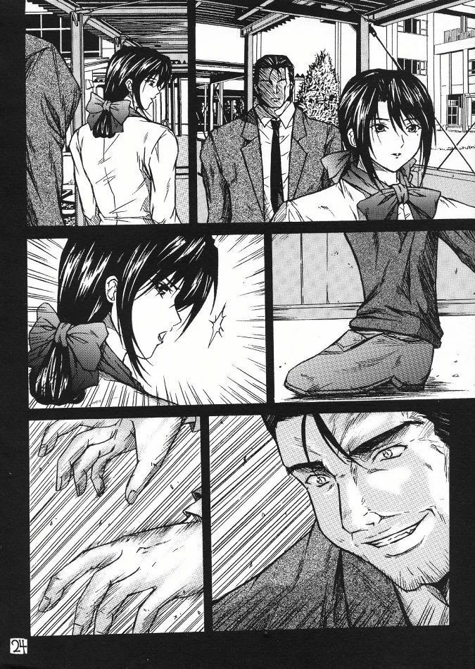 Bleach Hentai: Cadeia de Abuso – Satsuki Kitaoji e a Injeção de Pica na Prisão em Hentai HQ