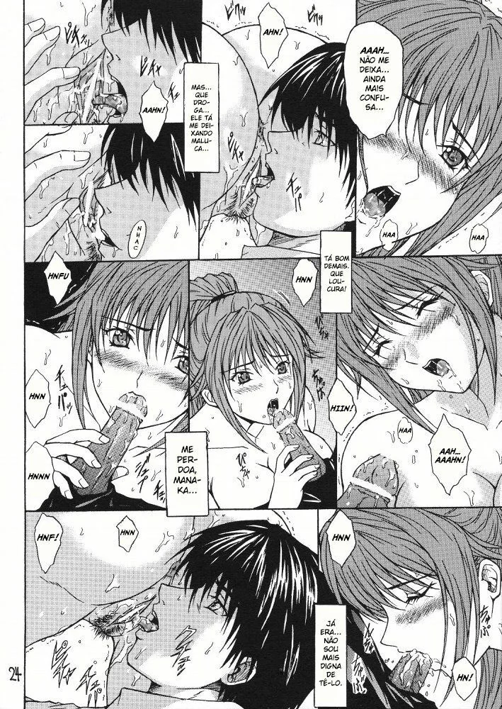 Abuso na Prisão: Satsuki Kitaoji e a Seringa na Buceta em Hentai HQ Brasileiro