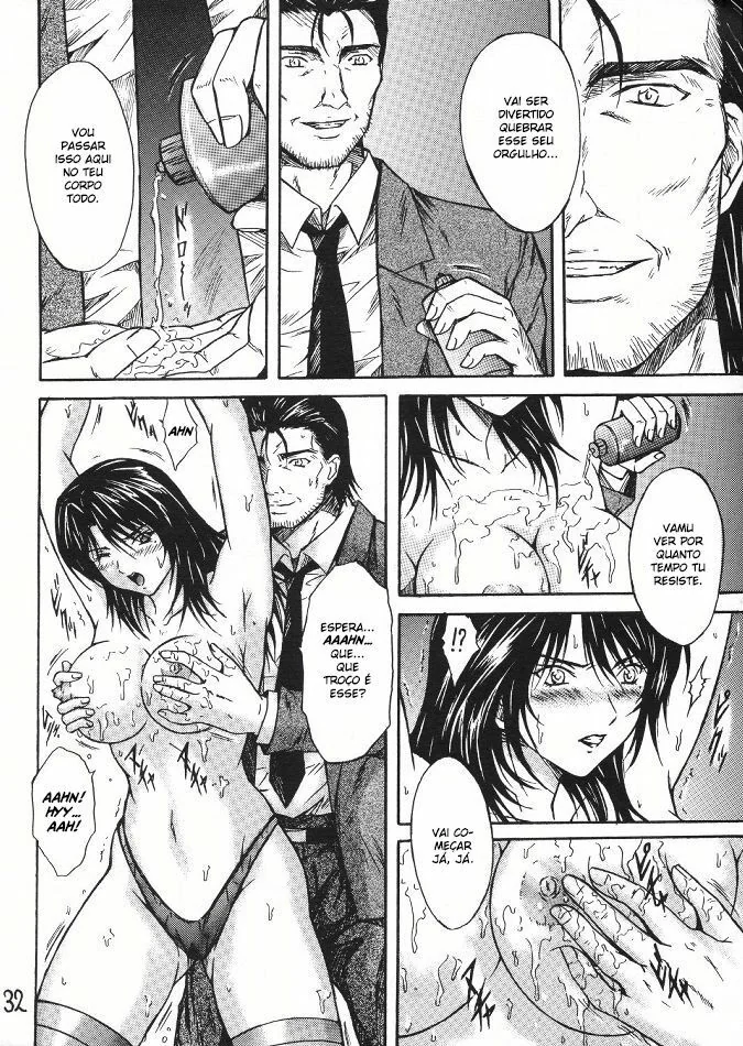 Bleach Hentai: Cadeia de Abuso – Satsuki Kitaoji e a Injeção de Pica na Prisão em Hentai HQ