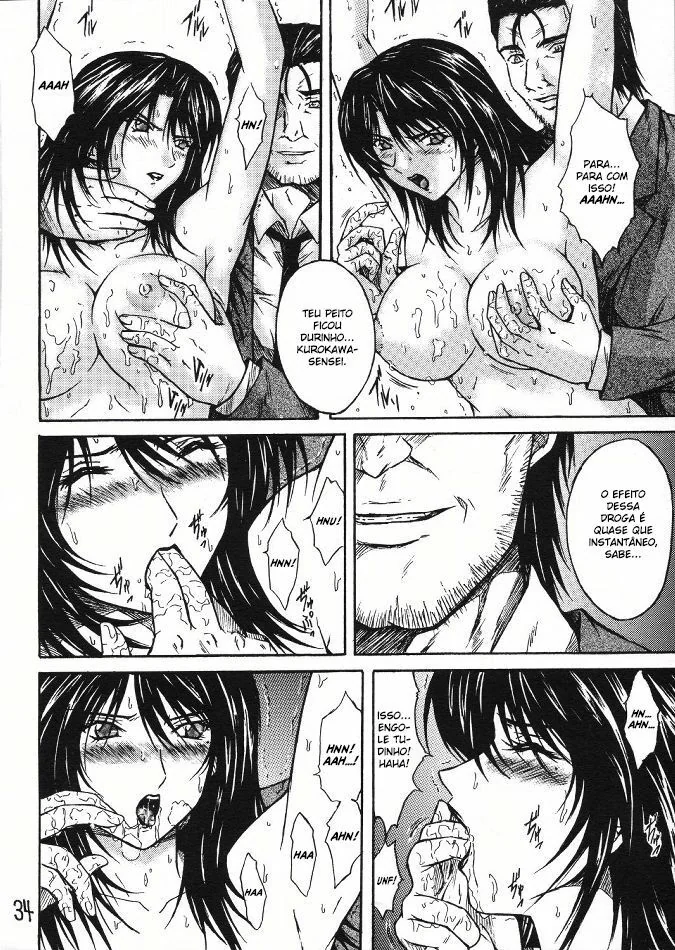 Bleach Hentai: Cadeia de Abuso – Satsuki Kitaoji e a Injeção de Pica na Prisão em Hentai HQ