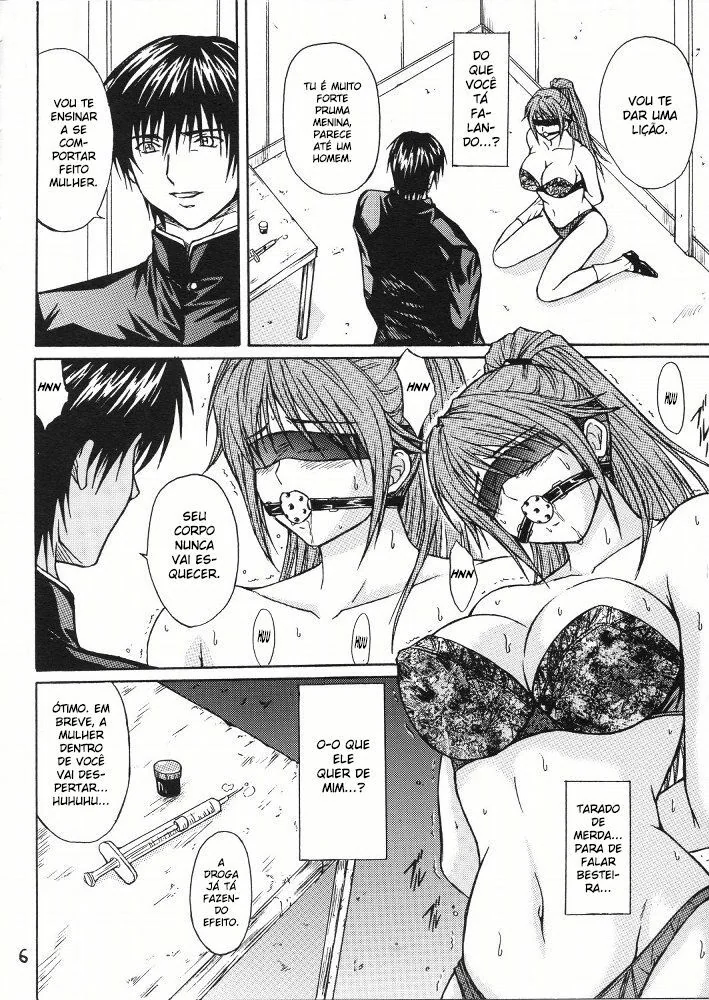Abuso na Prisão: Satsuki Kitaoji e a Seringa na Buceta em Hentai HQ Brasileiro