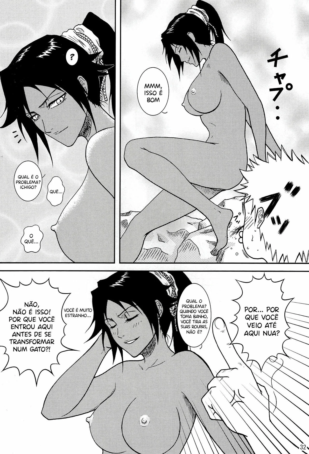 [REVISAR POST ⚠️✏️] Bleach Hentai: Loira – Mortes no spa