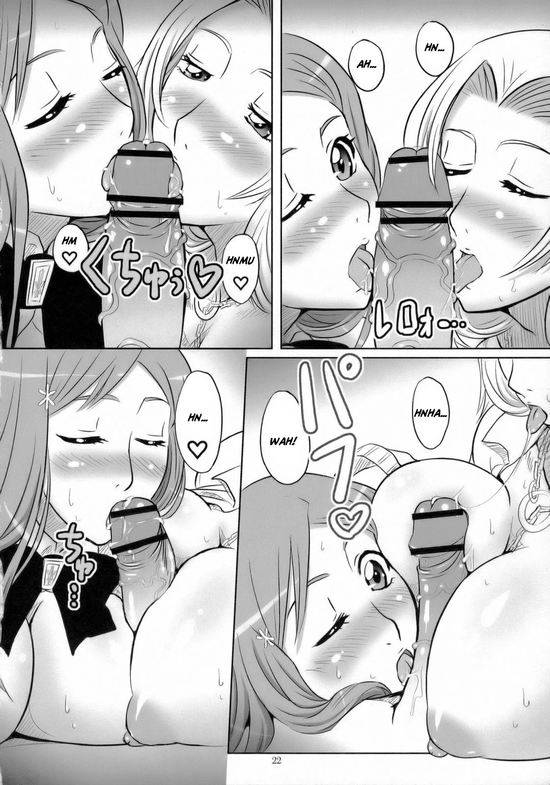 Bleach fotos de sexo – Foda Quente no Mundo Espiritual – Rangiku e Orihime Dominam o Pau Gelado do Toushirou