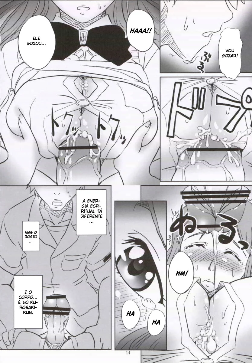Bleach Porno: uniforme escolar ridiculamente pequeno