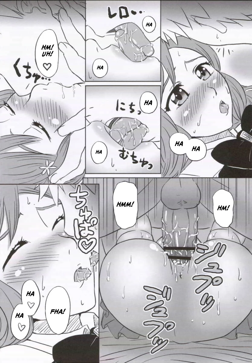 Bleach Porno: uniforme escolar ridiculamente pequeno