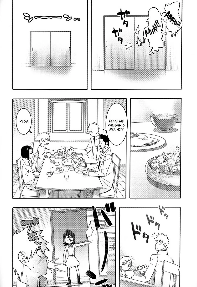 Bleach: Novinha do Quarto da Rukia Dando a Buceta | Hentai HQ Brasileiro