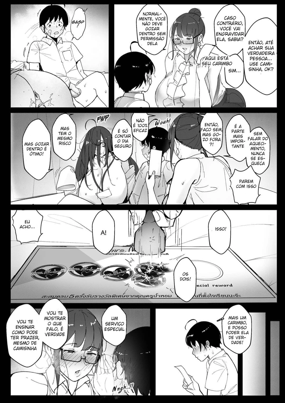 Professoras Piranhas: A Foda dos Alunos Sortudos em Manga Hentai VL.2 – Em Hentai HQ Brasileiro