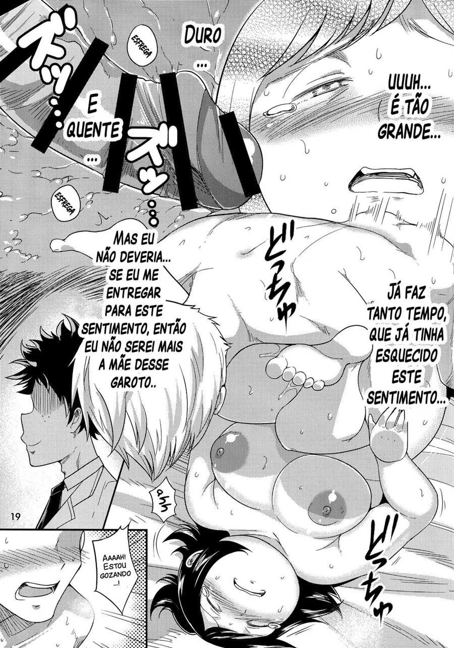 A Piranha da Buceta Molhada do Izuki – Hentai HQ Brasileiro