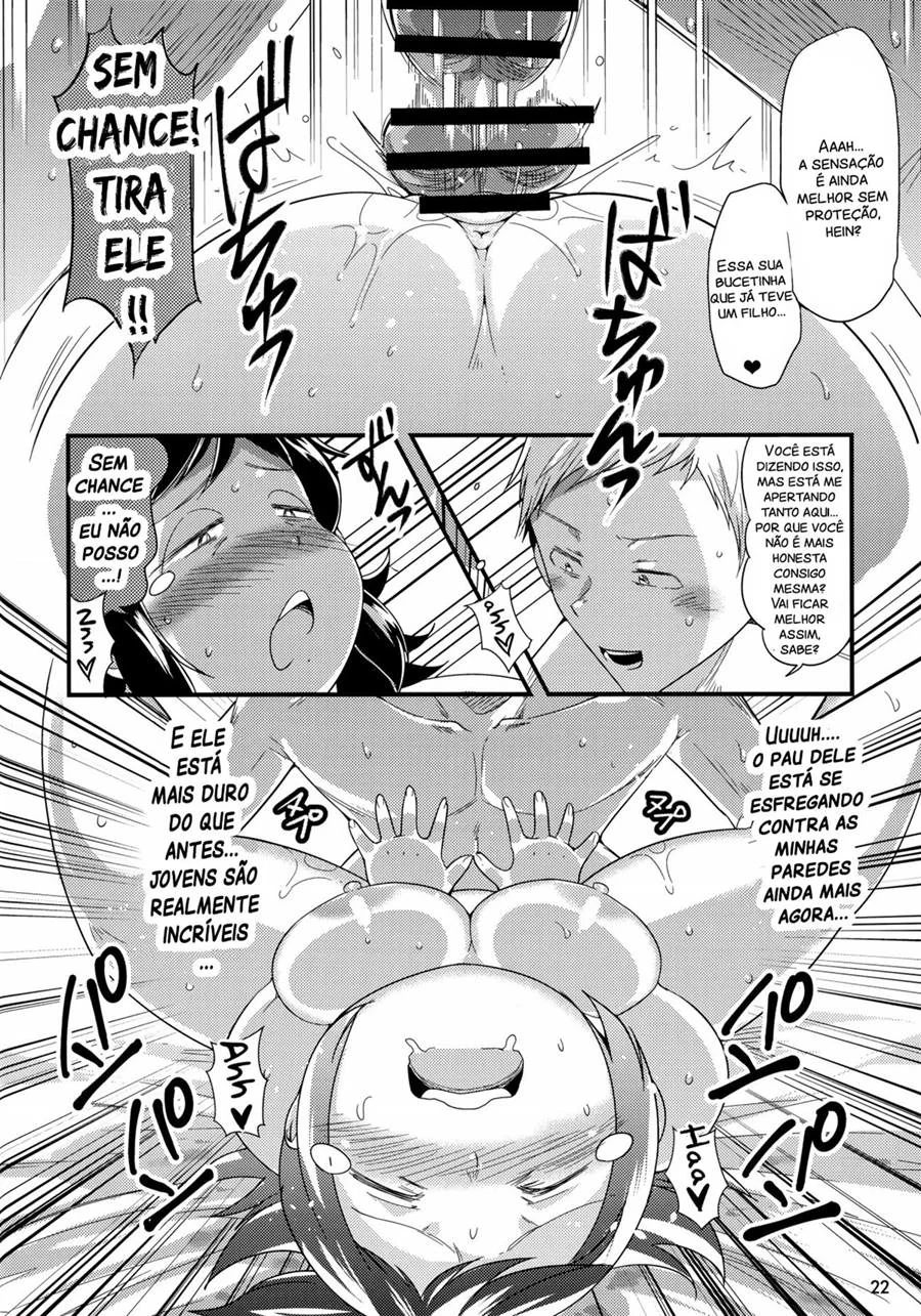 A Piranha da Buceta Molhada do Izuki – Hentai HQ Brasileiro