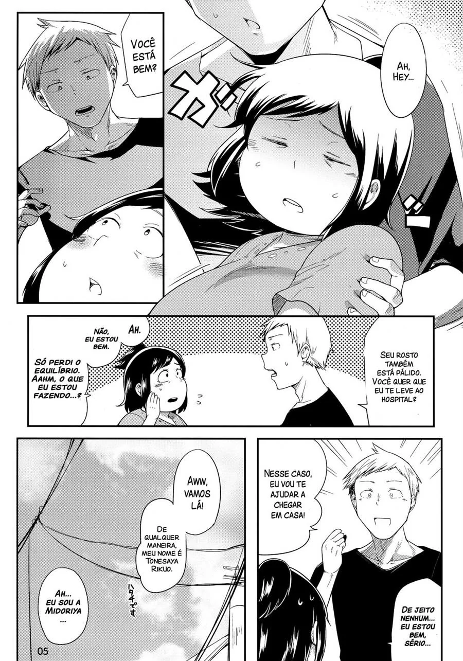 A Piranha da Buceta Molhada do Izuki – Hentai HQ Brasileiro