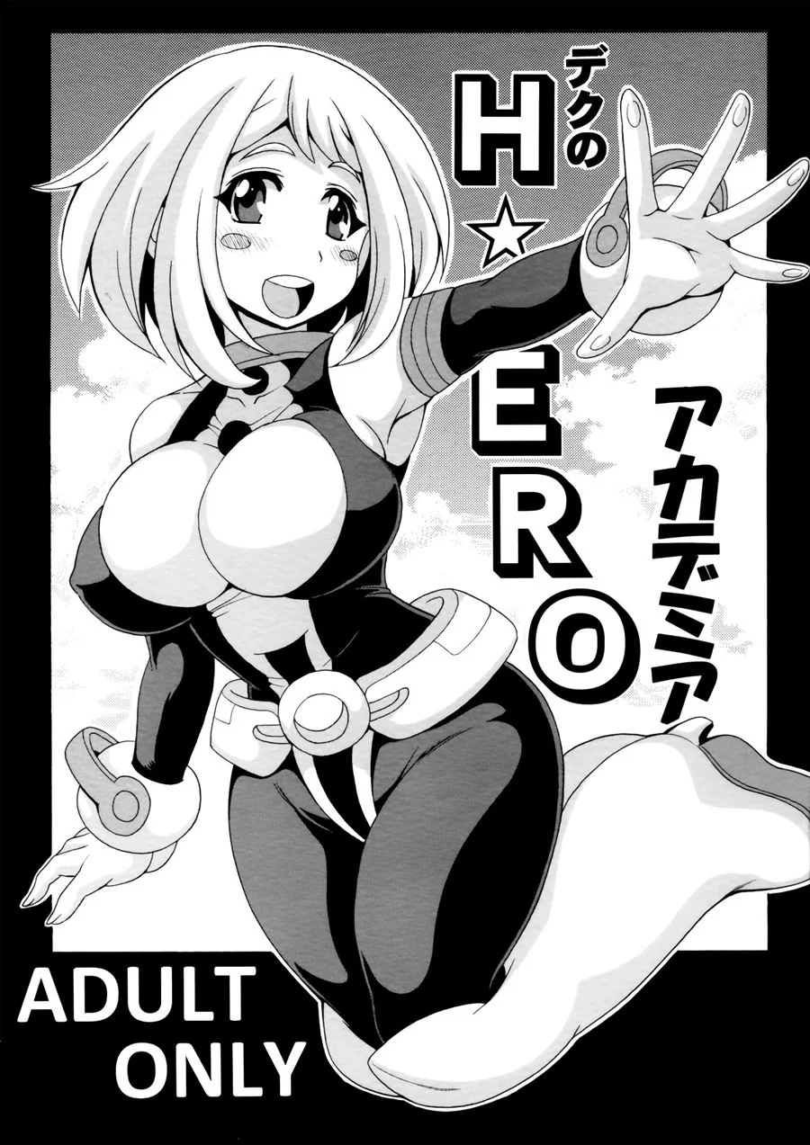 [REVISAR POST ⚠️✏️] Boku No Hero Pornô: Deku no Hero