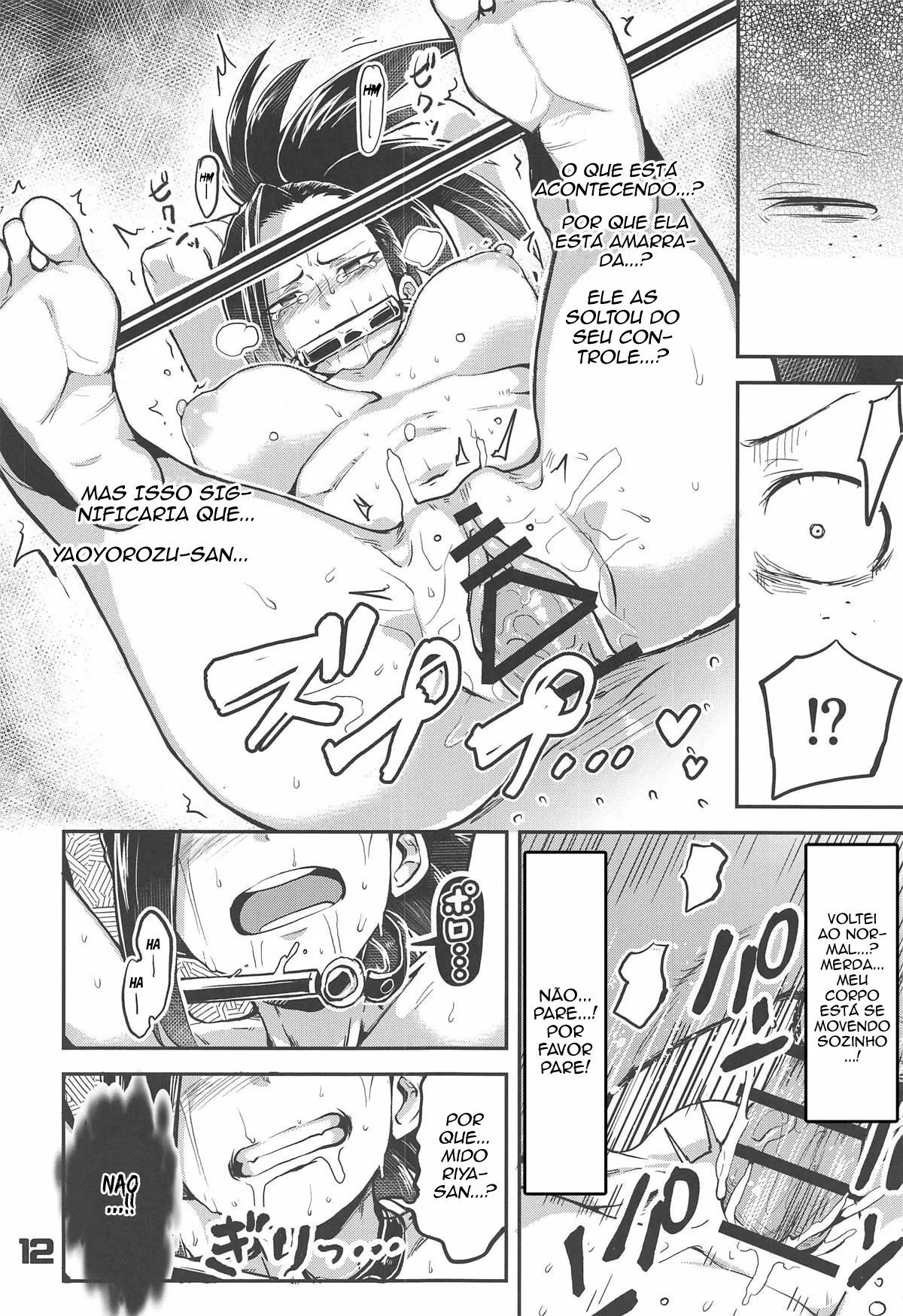 [REVISAR POST ⚠️✏️] Boku no Hero Academia: Midoriya vs Uraraka e Mina Ashido