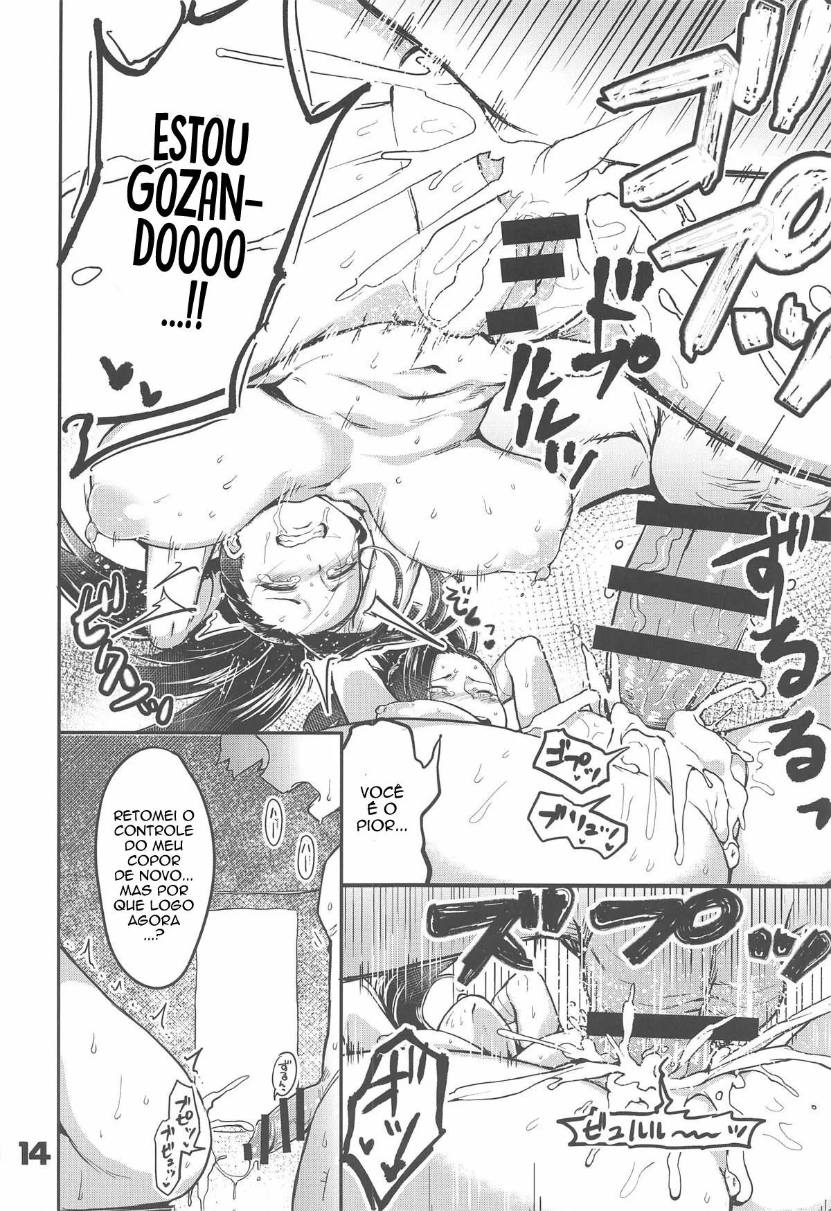 [REVISAR POST ⚠️✏️] Boku no Hero Academia: Midoriya vs Uraraka e Mina Ashido
