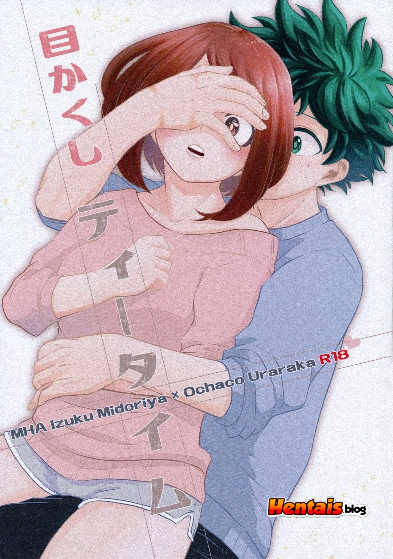 Boku no Hero Academia: Ochako Uraraka dando a buceta para Izuku Midoriya em Hentai HQ Brasileiro