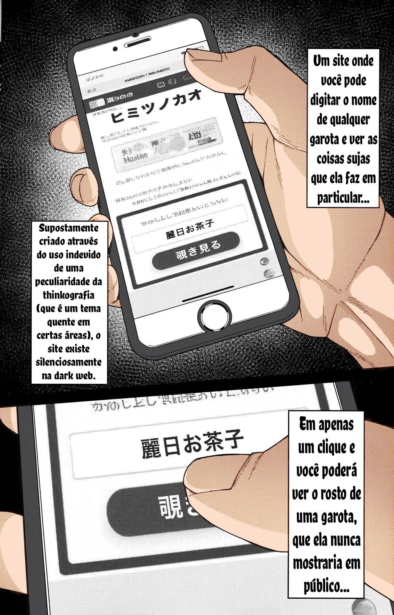 Boku no Hero Academia: Rosto Secreto – Descubra as Safadezas Secretas das Garotas em Hentai HQ Brasileiro