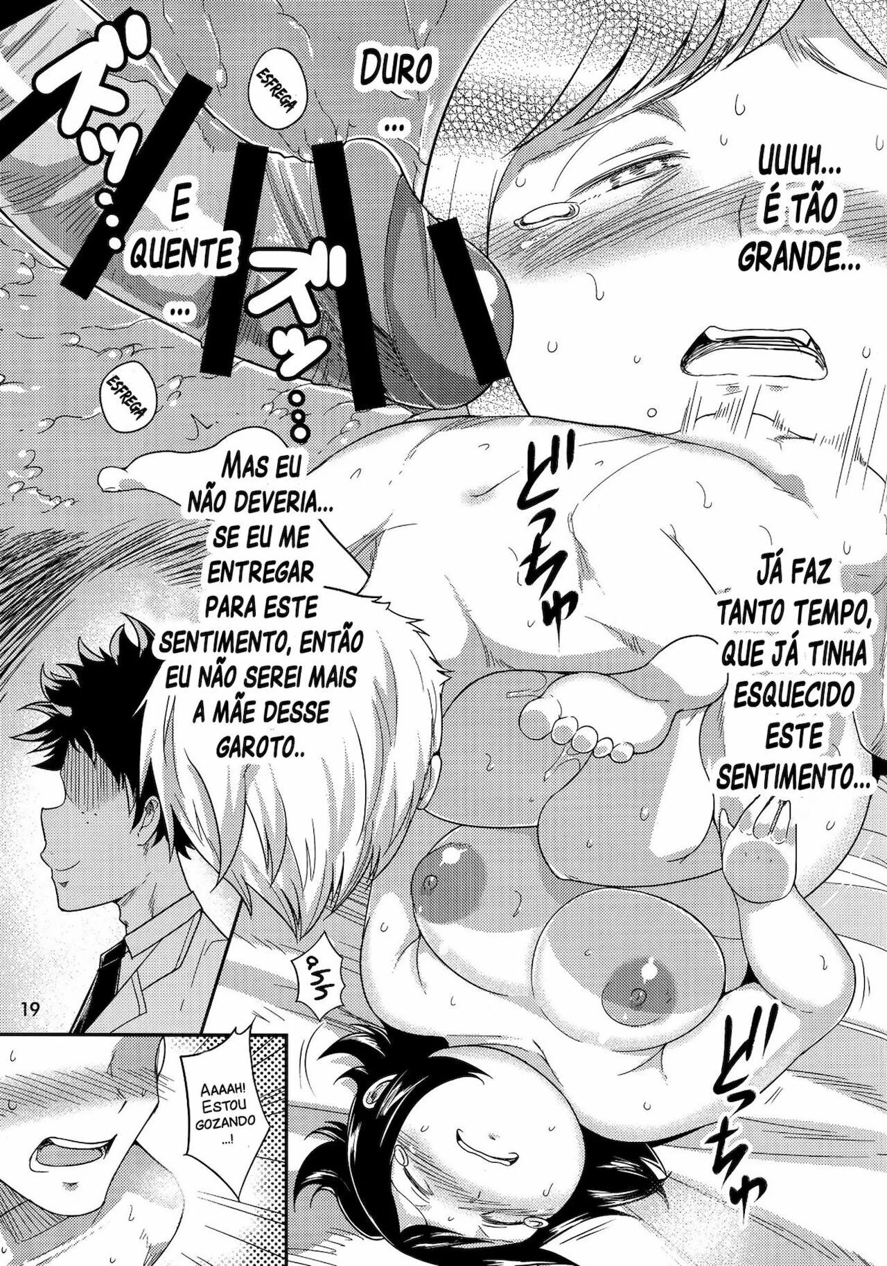 Fodendo a Mãe do Midoriya: Uma Tarada Precisa de Rola em HQ Brasileiro