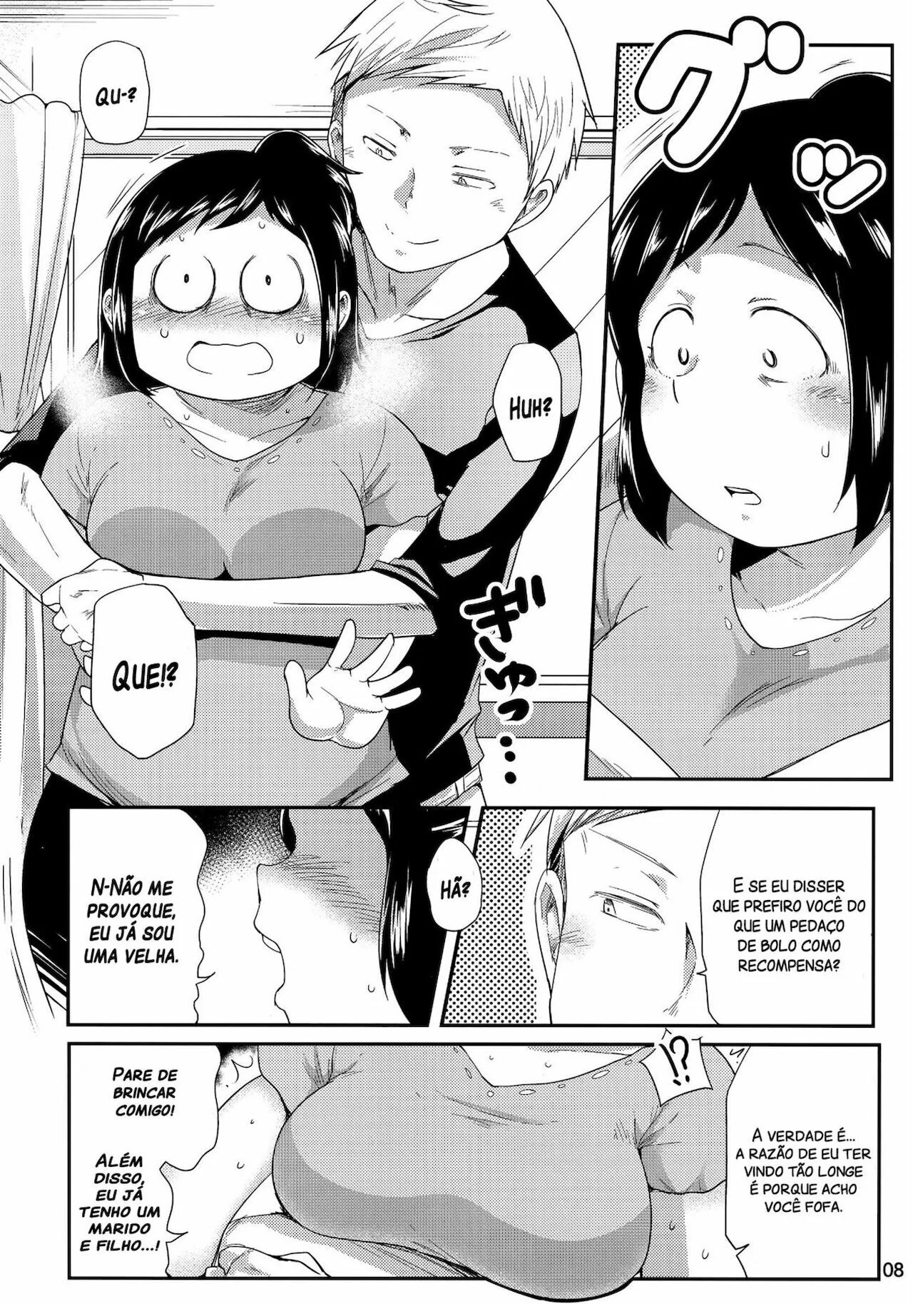 Fodendo a Mãe do Midoriya: Uma Tarada Precisa de Rola em HQ Brasileiro